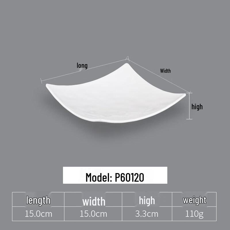 Yipan Melamine Boat-Shaped Dumpling Plate with 3 Compartments