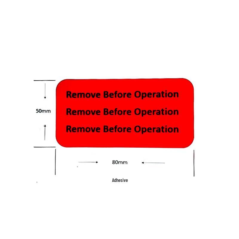 Moufou Coated Paper Self-Adhesive Labels