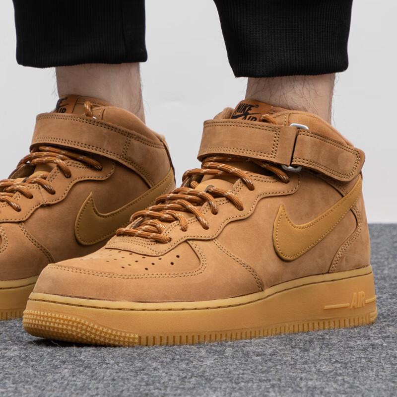 Nike Men s DJ9158-200 Casual Shoes 9.5