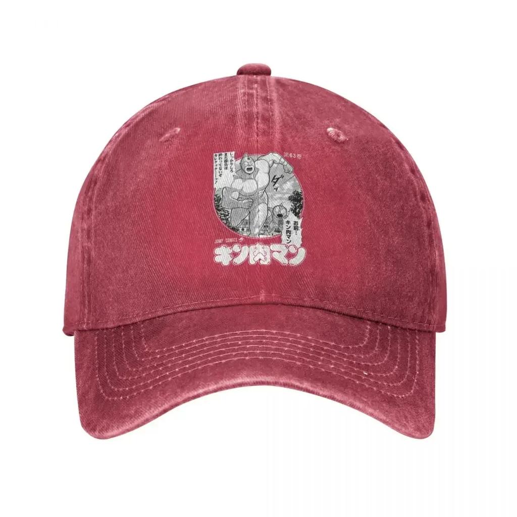 KinnikuUnisex Muscle Unisex Baseball Cap Vintage Distressed Cotton Kinniku Unisextaro Sun Cap Unisex Women Outdoor Summer Hats Cap