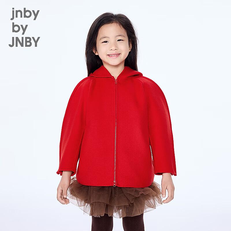 Зимнее шерстяное пальто с капюшоном JNBY для детей, унисекс 110 cm