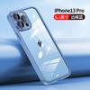 Applicable to iPhone11promax mobile phone case with its own lens film Apple 11 Jingrui all-inclusive transparent 11 protective case