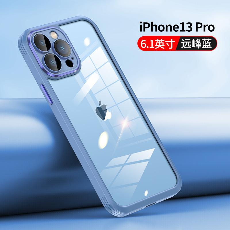 Applicable to iPhone11promax mobile phone case with its own lens film Apple 11 Jingrui all-inclusive transparent 11 protective case