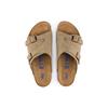 Birkenstock Zrich Series Cowhide Suede Fashion Beige Version Sandals Men's 1009533