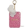 San Art Hello Kitty Gal Series Pass Pink Case, (SAN-0051-PK)