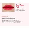 I'M MEME Color Key Ring Water Gel Tint - 7 Colors