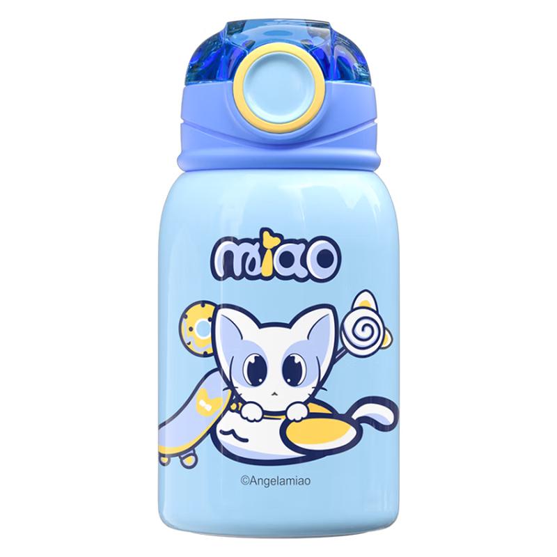 Angelamiao Children s 316 Stainless Steel Double-Lid Thermal Cup