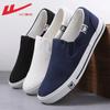 Herrenschuhe Leinenschuhe faule Schuhe Herbst atmungsaktiv Ein-Pedal-Schuhe Herren Stoffschuhe lässige Board-Schuhe Herren