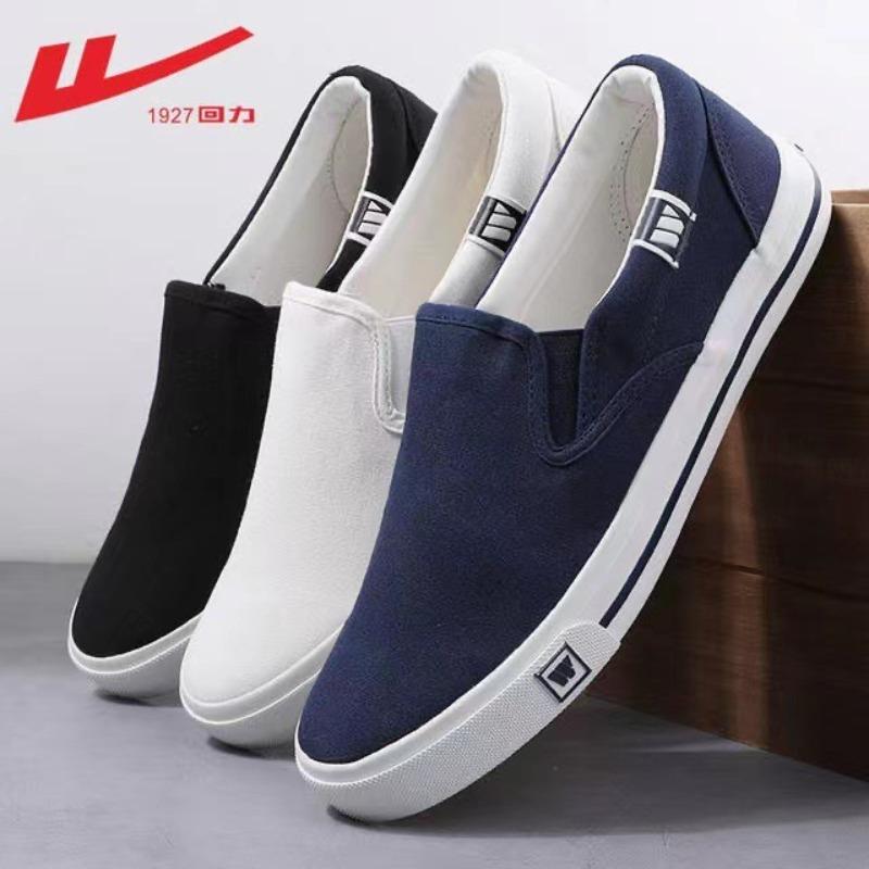Men's Shoes Canvas Shoes Lazy Shoes Autumn Breathable One Pedal Shoes Men's Cloth Shoes Casual Board Shoes Men