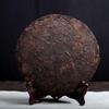 2008 Yr Sanpa Lao Ban Zhang Ripe Puerh 100% Shu Puer Tea 357g