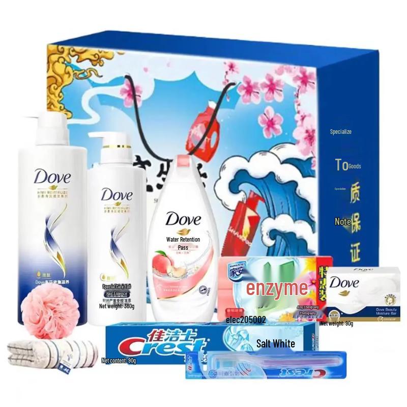 Dove A9003 Wash & Care Travel Set