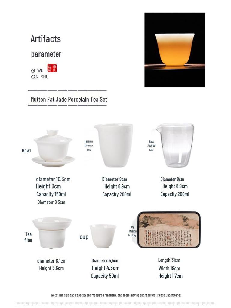 Lux Mutton Fat White Porcelain Kung Fu Tea Set: Gaiwan & Teacup with Portable Gift Box