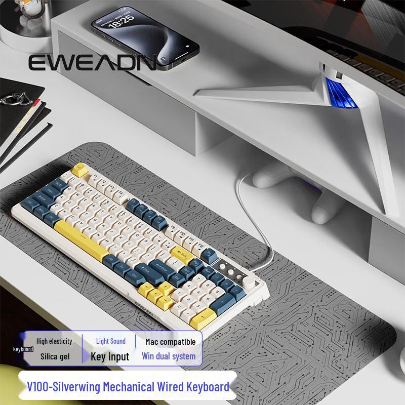 

Qianxingzhe V100 Wired Gaming Keyboard (Mechanical Feel)