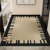 Light Luxury High-End Door Floor Mat, Dirt-Resistant, Wear-Resistant And Non-Slip Mat, Household Tailor-Able Mud Scraping Soil Silk Ring Floor Mat