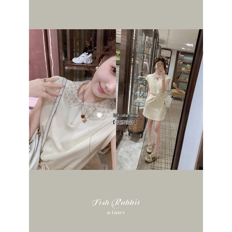 Korean Style Petite Waist-Cinching Summer Dress