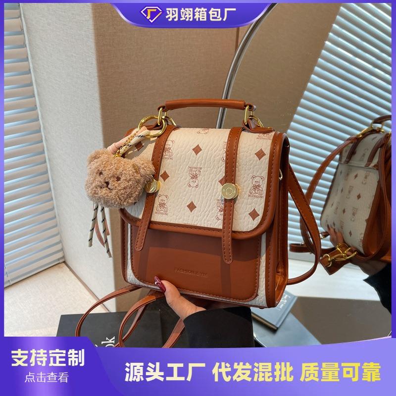 Backpack Bag Women's New Trendy Fashion College Style Multi-purpose Messenger Bag Versatile Small Backpack