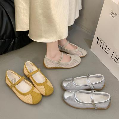 נעלי נשים – סנדלים