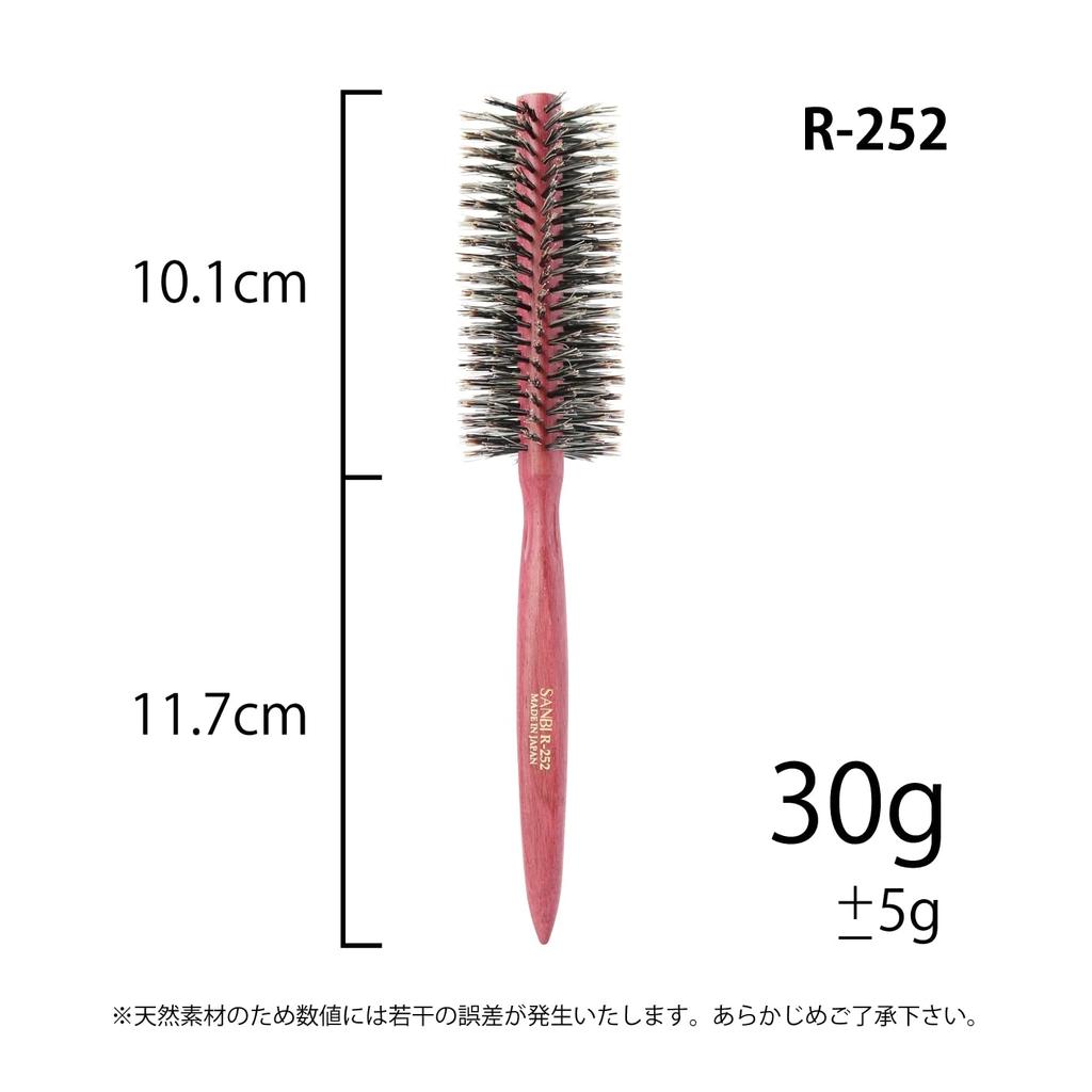 Sanby Industries Made in Japan Roll Brush Soft R Series diameter (43mm R-252)