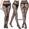 Women Sexy Retro Fishnet Tights Jacquard Weave Seamless Pantyhose Yarns Garter Grid Fish Net Stockings Gothic Lace Tights