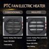 12V 24V 48V 110V 220V PTC Heater With Fan 50W~400W Insulated Ceramic Thermostatic Fan Heater Pet Insulation Incubator PTC Heater