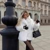 Women's White Faux Fur Coat Lapel Collar Mid-Length Fluffy Warm Winter Outerwear