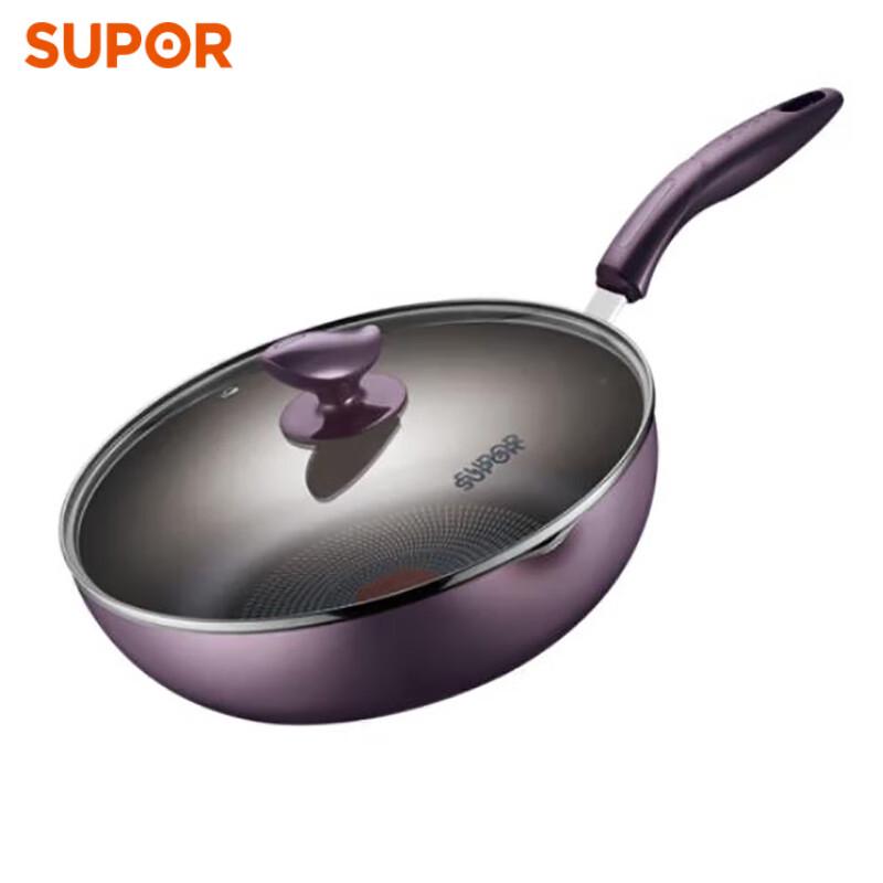 SUPOR Non-Stick Frying Pan with Lid