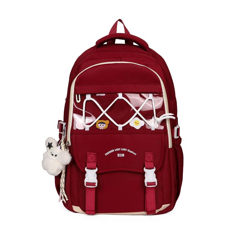 Women's Large Capacity Backpack College Style Student Schoolbag