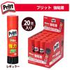 Plus Pritt Glue Stick Regular Size 20 pieces set 29-701ÁE0