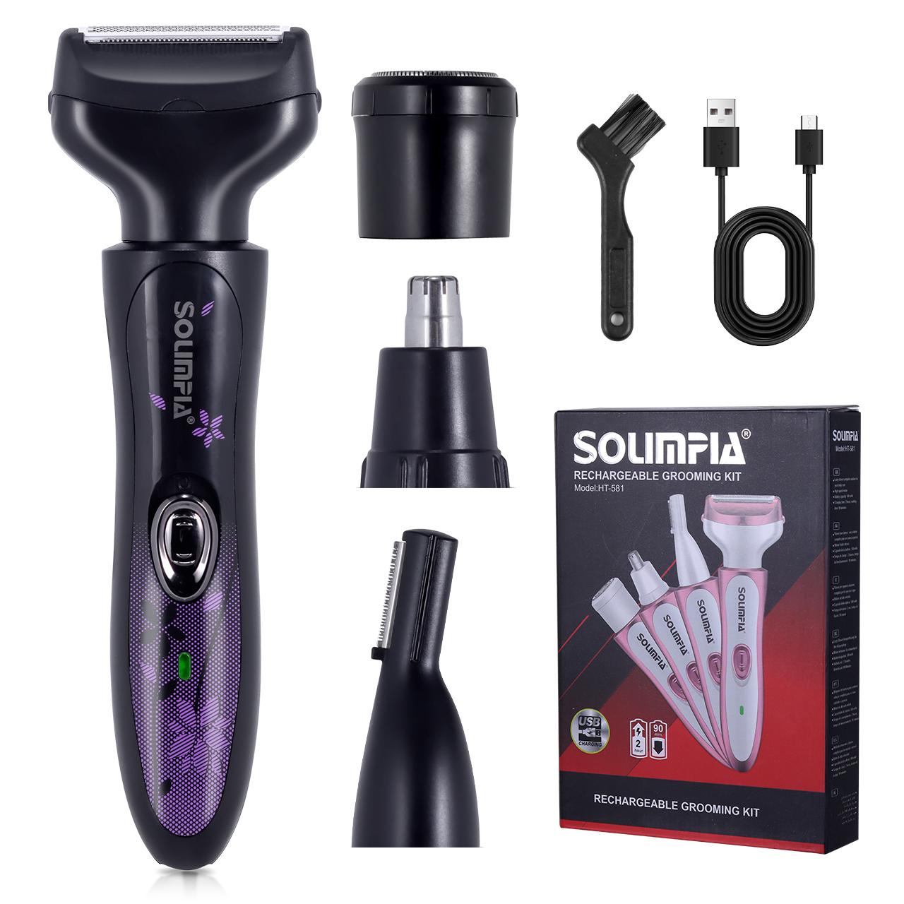 

4 в 1 триммер для бикини для женщин, электрический аккумуляторный триммер для волос, женская электробритва, женская бритва для бикини чёрный