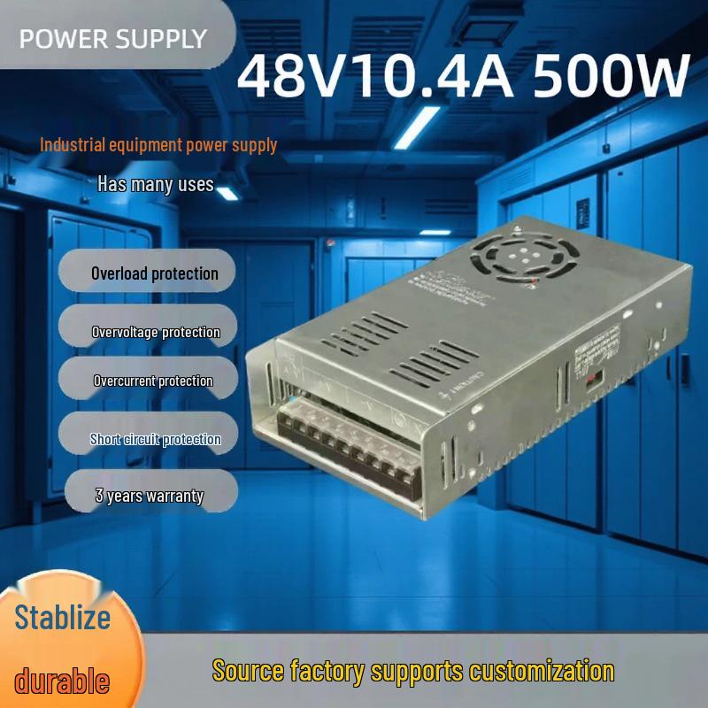 48V 500W DC Industrial Switching Power Supply for Motor and Monitoring Control