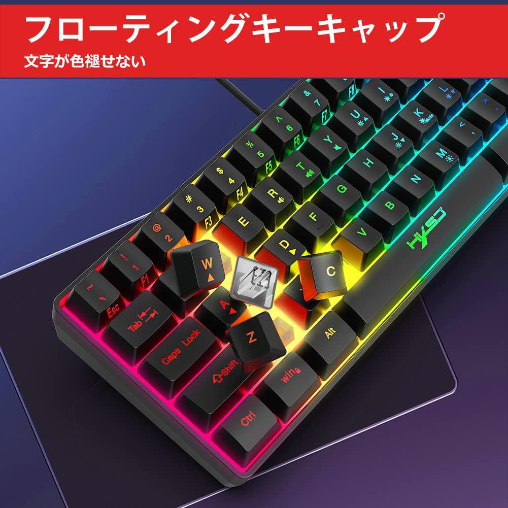 Wired Gaming Keyboard and Mouse, 61 Keys, Compact, 60% Layout, 11 LED Backlight, 2400 DPI, Mouse Pad Included, OfficeGaming Use, English Layout,