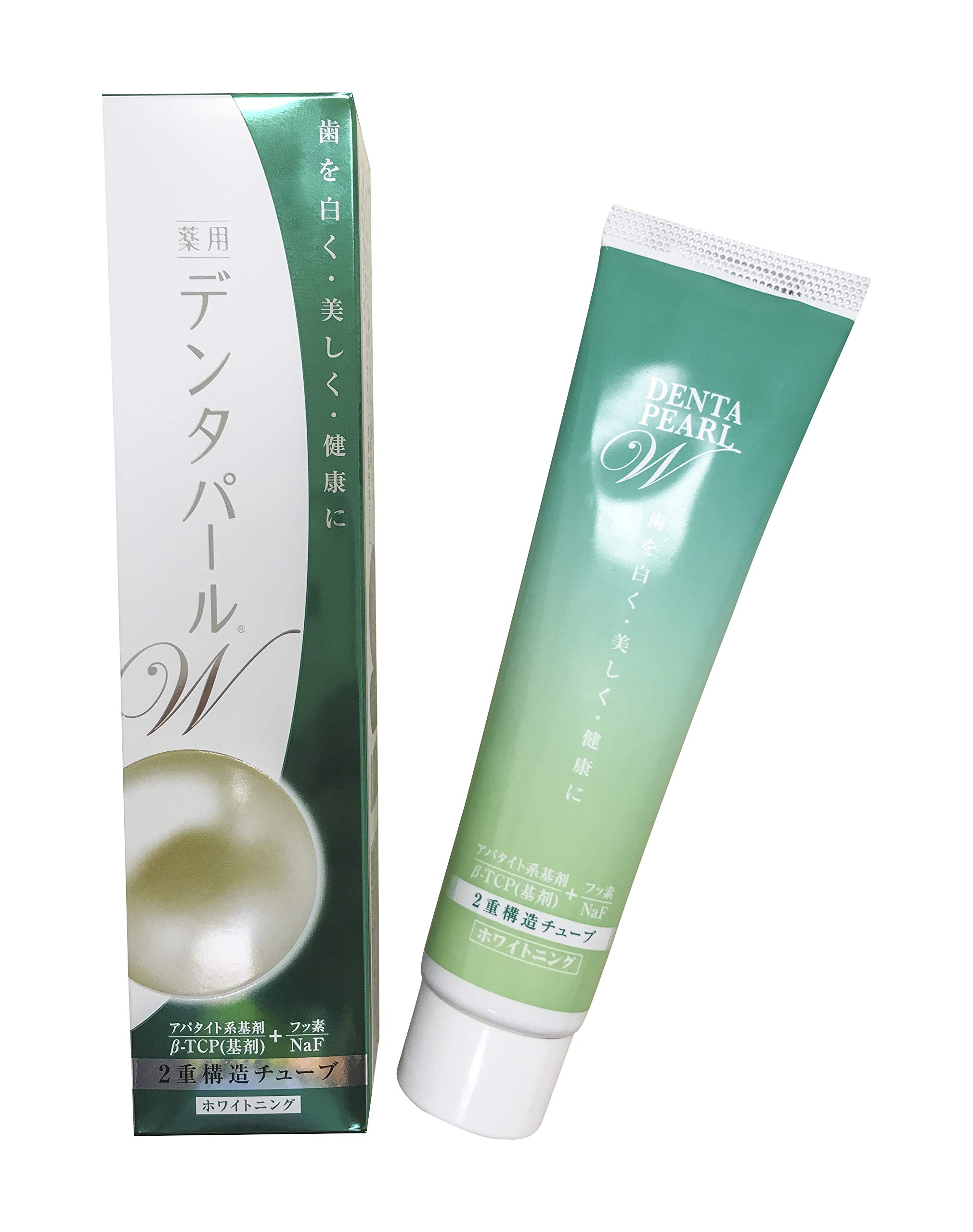 

Sanpo Pharmaceutical Dentapearl W