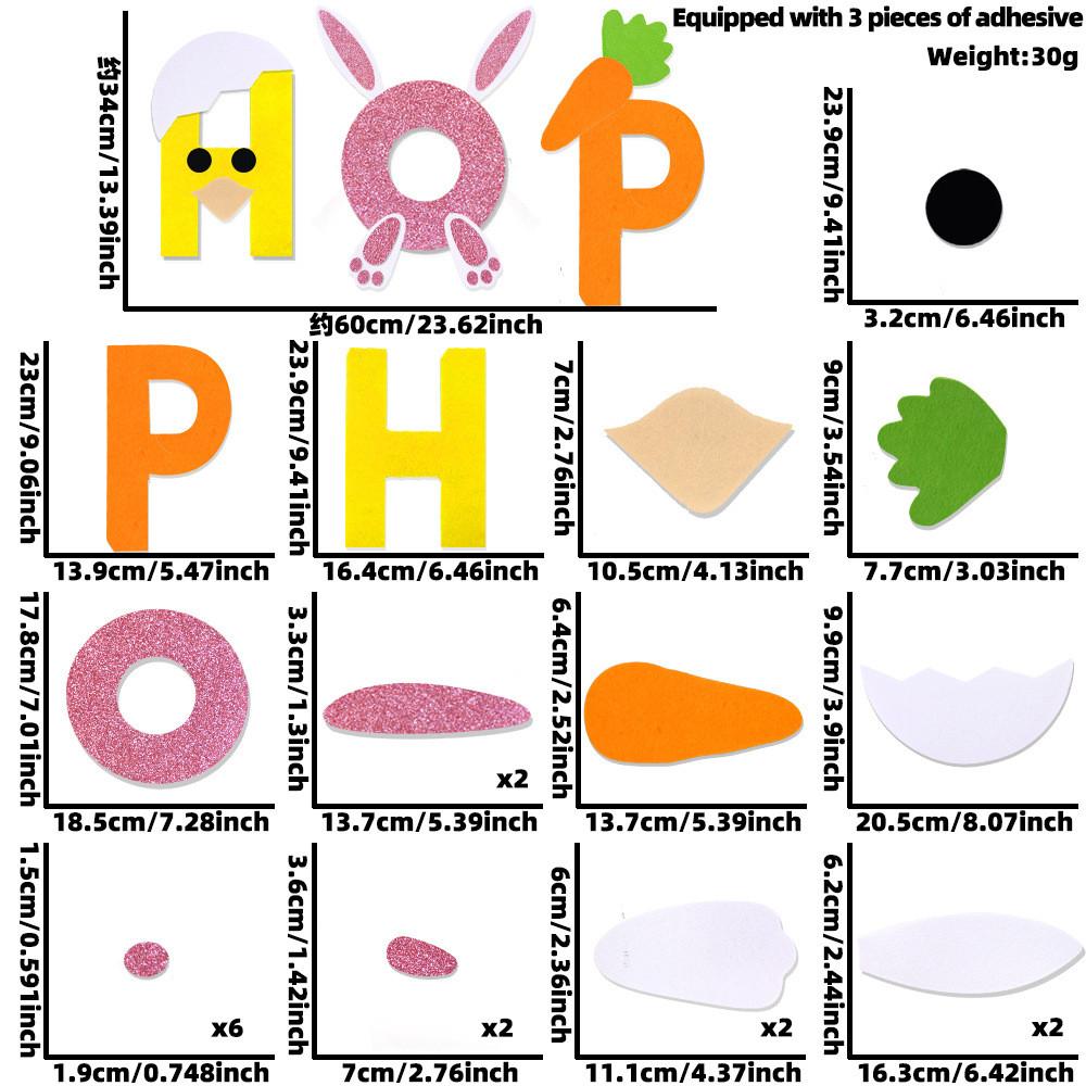 Cartoon Adorable Bunny Easter Egg Door Sticker For Festive Home Decoration