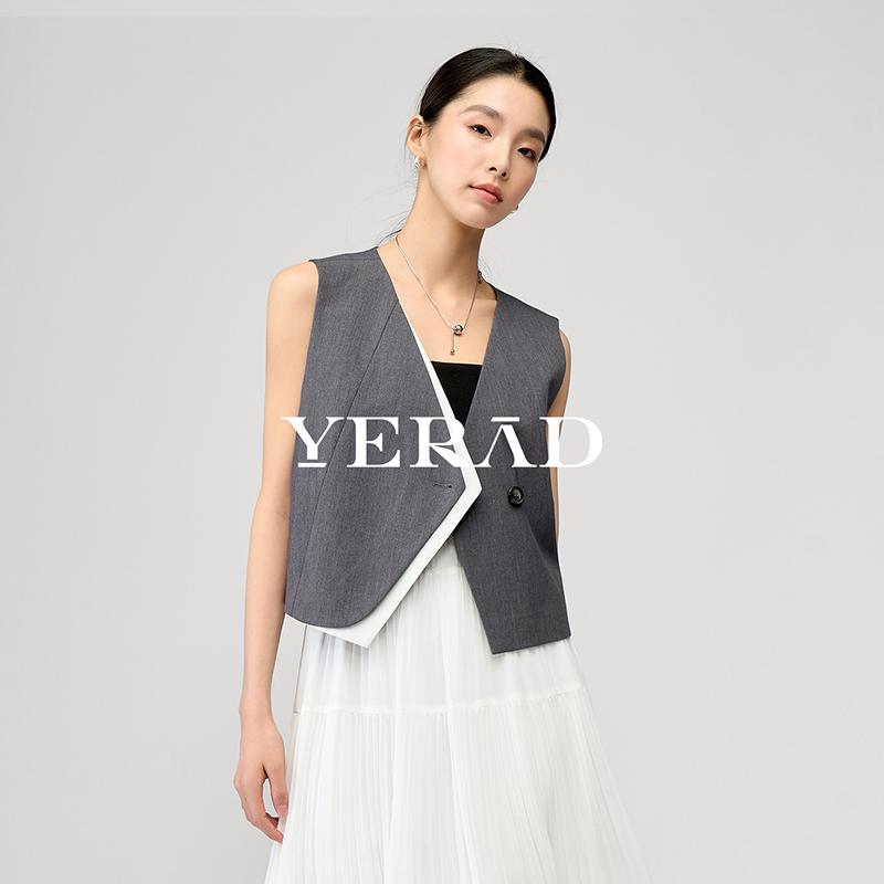 Commuting old money V-neck collision splicing short vest women's high intelligence jacket vest
