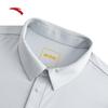 Anta CHN Series Men's Ice Silk Active Polo Shirt