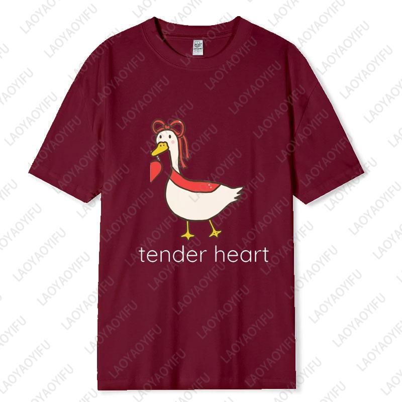 Funny Couple Cotton Tshirts Valentines Day Gift for Husband Wife Girlfriend Boyfriend Goose Tender Heart Tee Lovers Clothes