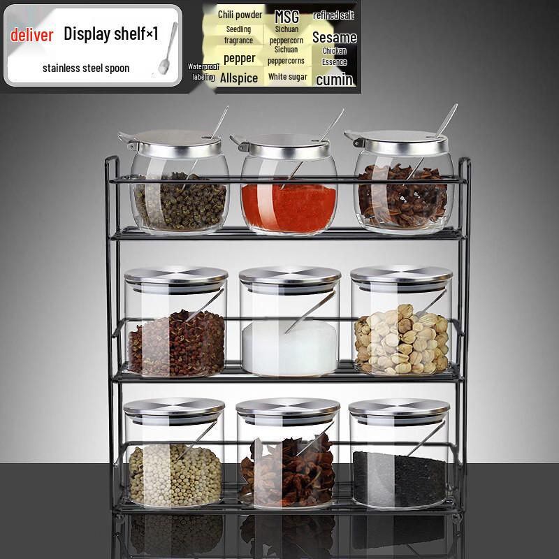 

Glass Spice Jar Set with 3-Tier Rack
