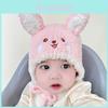 Cute Baby Knit Hat Winter Newborn Infant Warm Plush Hat Boys Girls Children Ear Protection Hat White