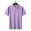 Polo Casual da Uomo 2026 ad Alta Elasticità - Manica Corta, Fine Cotone Imitazione, Collo a Revers.