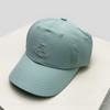 Quick-dry Simple Embroidered Letters Baseball Hats Sunshade New Men Women Elastic Versatile Travel Fashion Peaked Caps Casual