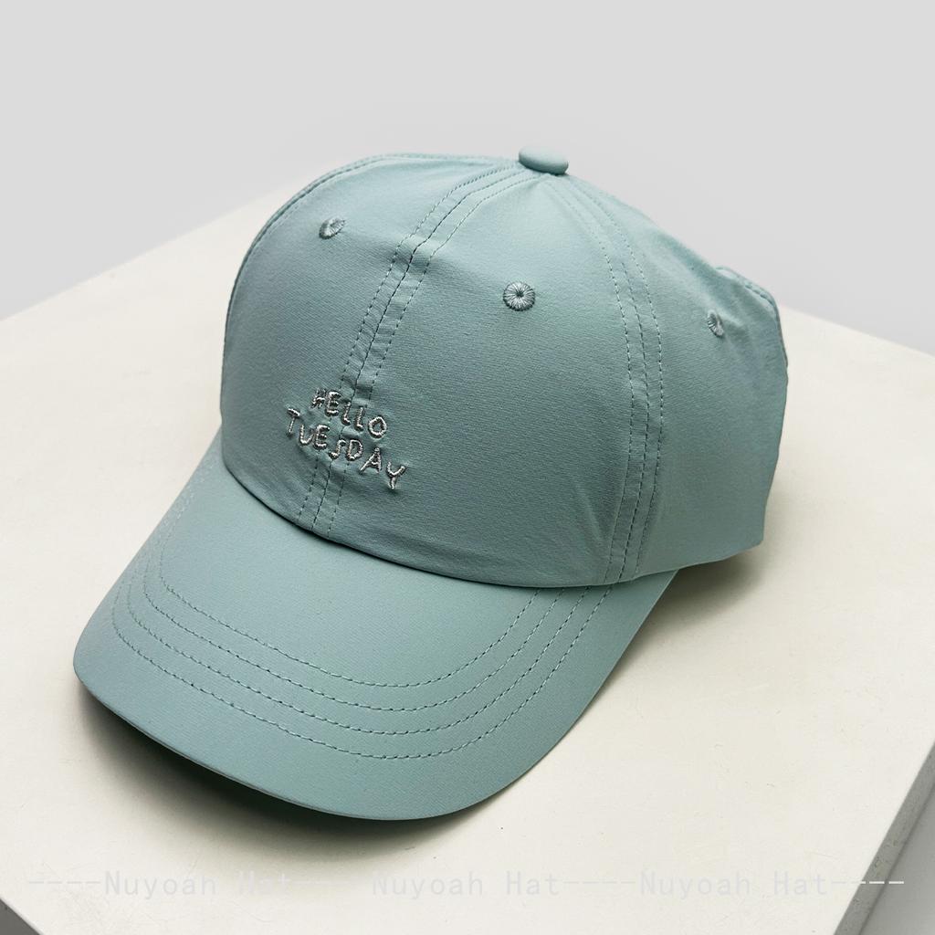 Quick-dry Simple Embroidered Letters Baseball Hats Sunshade New Men Women Elastic Versatile Travel Fashion Peaked Caps Casual