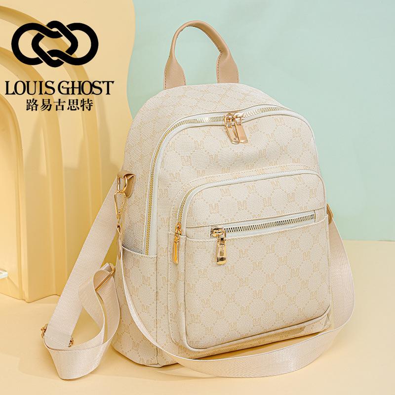 

Новый рюкзак, модный рюкзак, ретро принт с буквами, большая вместимость, рюкзак три в одном для путешествий на открытом воздухе белый