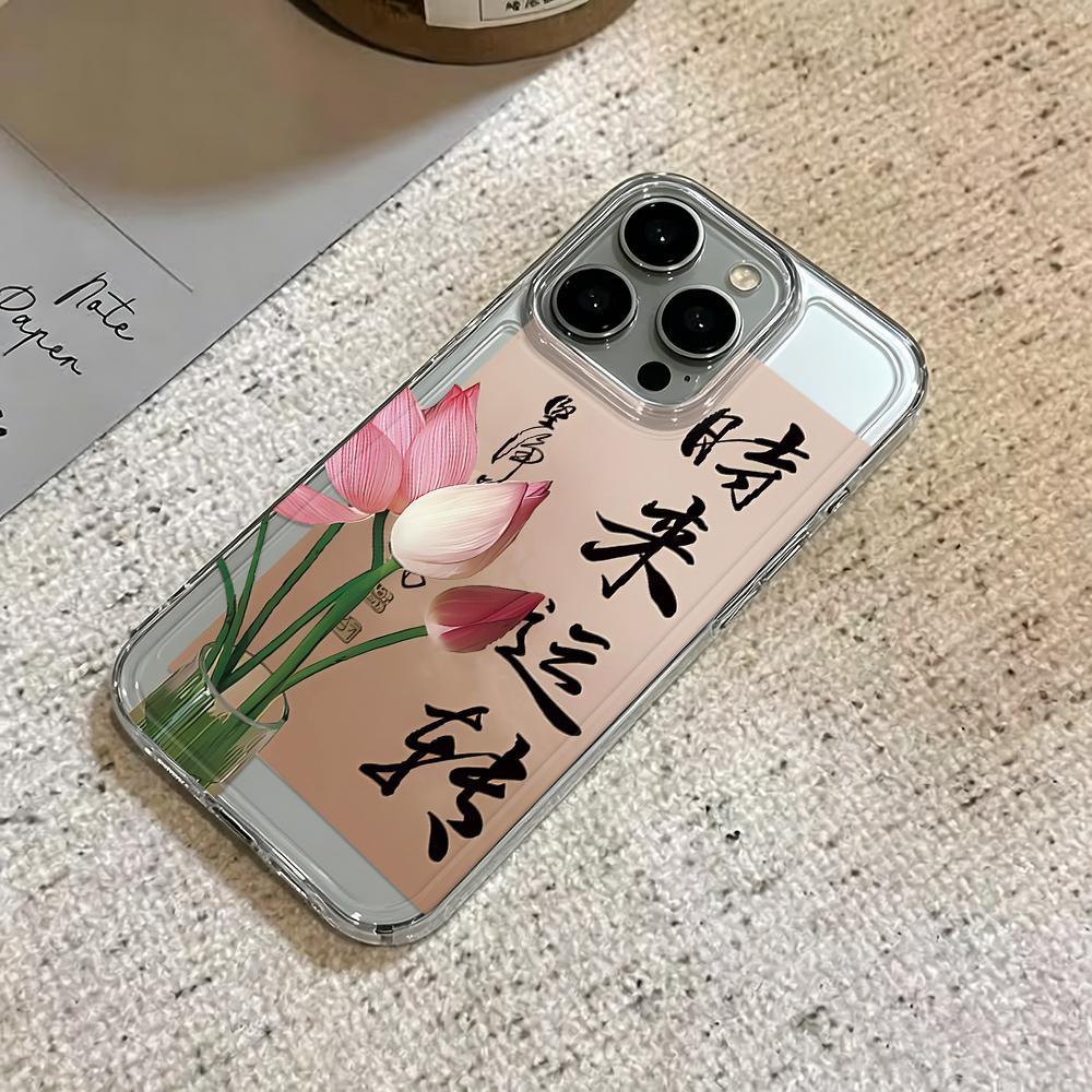 Lotus Calligraphy Silicone Phone Case For Iphone 13 Pro Max 16 15 Pro 14 13 12 11 14 Plus 17 Air Transparent Funda Cover