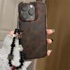 Through Hole Vortex IND Brown Halo Leopard Print Phone Case with Chain for iPhone 11 12 13 14 15 16 17 Pro Max