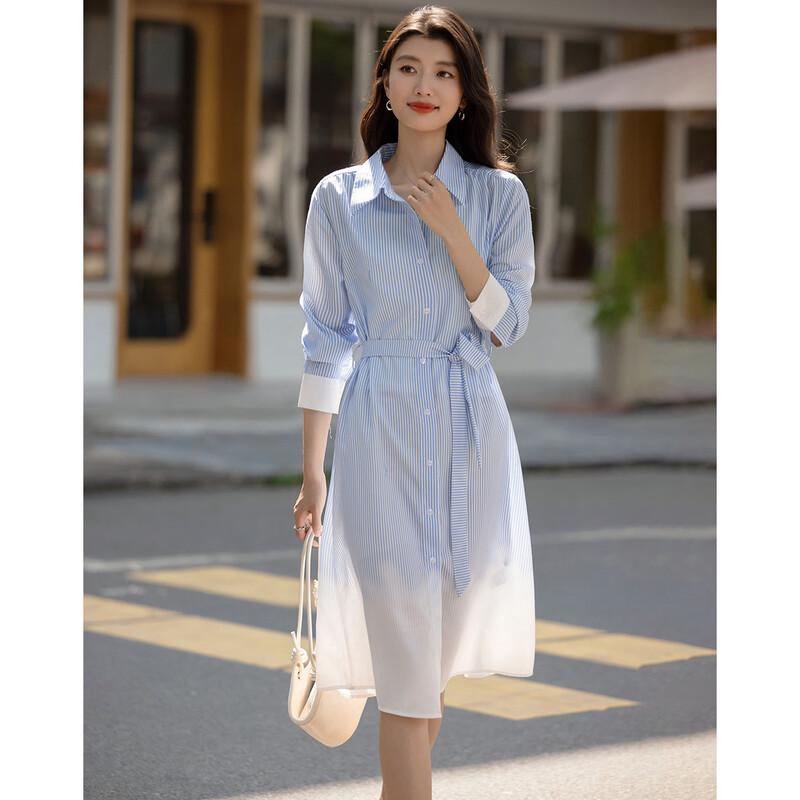 Demana Women's Loose Fit Gradient Stripe Shirt Dress