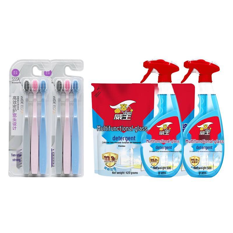 Sooky Toothbrush and WeiWang Glass Cleaner Bundle