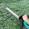 Stainless Steel Profession Double Action Blade Hedge Trimmer with 1500RPM Brushless Motor Suitable for Efficient Cutting
