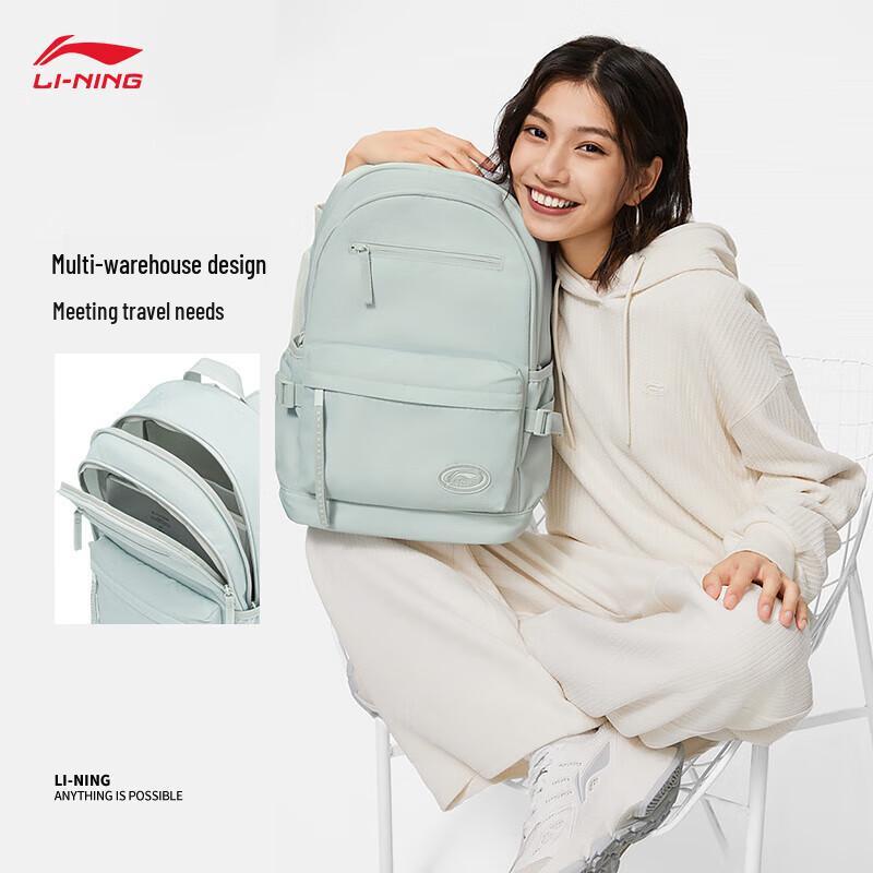 Li-Ning Multi-Compartment Backpack