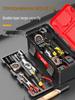 Multi-Functional Portable Hardware and Electrical Storage Box