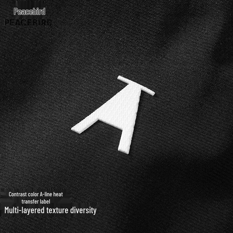 Peacebird A-Label Black Functional Commuter Trousers